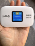 葉騰移動(dòng)隨身wifi免插卡【無(wú)需預存】便攜式支持4G/5G設備全國通用非無(wú)限流量2025新款 彩屏旗艦版-移動(dòng)+聯(lián)通雙網(wǎng)絡(luò )+3000毫安電池 曬單實(shí)拍圖