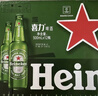 喜力經(jīng)典500ml*12瓶整箱裝 喜力啤酒Heineken 京東自營(yíng)年貨新年送禮 曬單實(shí)拍圖
