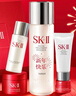 SK-II[定制]神仙水精華75ml化妝護膚品套裝水乳禮盒sk2生日新年禮物女 曬單實(shí)拍圖