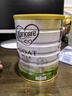 可瑞康（karicare） 澳洲新西蘭進(jìn)口 可瑞康GOAT嬰幼兒山羊奶粉900g JD保稅倉配送 3段 * 6罐 曬單實(shí)拍圖