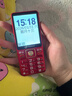 天語(yǔ)（K-Touch）U5老年手機全網(wǎng)通4G移動(dòng)聯(lián)通電信超長(cháng)待機大聲大屏大字按鍵學(xué)生只打電話(huà)專(zhuān)用功能老人手機 西瓜紅 曬單實(shí)拍圖