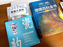 瓷韻 中國陶瓷圖鑒 精裝版 贈（藏書(shū)票+書(shū)簽）800多張手繪插圖和文字解析 品味中國陶瓷的樸拙與華美 介紹陶瓷專(zhuān)業(yè)知識和制瓷技藝  實(shí)例分析 圖書(shū) 曬單實(shí)拍圖
