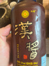 茅臺 漢醬酒 2014年 醬香型白酒 51度 500ml 單瓶裝 收藏酒/陳年老酒 禮贈宴請收藏【名酒鑒真】 曬單實(shí)拍圖