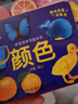 撕不爛早教翻翻卡片中英雙語(yǔ)全套6冊官方正版童書(shū) 0到1一3歲寶寶啟蒙認知繪本2歲 一歲半兩歲寶寶書(shū)籍?huà)雰簣D書(shū)幼兒童啟蒙益智早教水果蔬菜顏色動(dòng)物看圖識物玩具書(shū) 陽(yáng)光寶貝好寶寶學(xué)習起步書(shū)認物卡京東 曬單實(shí)拍圖