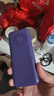 金立（Gionee）老年機4G全網(wǎng)通老年人手機全新款超長(cháng)待機 大字體大聲音大按鍵學(xué)生老人專(zhuān)用備用功能機G510 紫色 曬單實(shí)拍圖