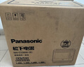 松下（Panasonic）萬(wàn)食爐2.0上烤炸下燉煮蒸變頻微波臺嵌兩用28L大容量微蒸烤炸燉一體機NN-DS59QM 曬單實(shí)拍圖
