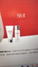 SK-II女士溫和潔面120g氨基酸洗面奶sk2化妝品護膚品套裝生日禮物女 曬單實(shí)拍圖