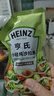 亨氏（Heinz）沙拉醬 小輕純沙拉175g 蔬菜水果沙拉壽司醬 烤肉拌飯蛋包飯醬 175g*2袋 曬單實(shí)拍圖