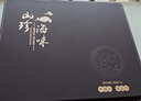 神農金康高檔皮質(zhì)大八拼海味禮盒465g【凍干海參8個(gè)】鮑魚(yú)魚(yú)翅年貨禮盒 曬單實(shí)拍圖