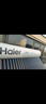 海爾（Haier）太陽(yáng)能熱水器家用光電兩用一體式智能全天候一級能效WIFI智能預約 30管230升S6PRO (5-6人) 曬單實(shí)拍圖