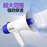 樂(lè )視TV D100錄音大喇叭戶(hù)外手持宣傳可充電喊話(huà)器擴音器便攜式大聲公高音擺地攤收款小麥克風(fēng) 曬單實(shí)拍圖
