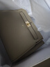 百麗禮物女包鉑金托特包情人節送女友真皮質(zhì)感手提婚包X5348CX0 灰色 曬單實(shí)拍圖