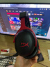 極度未知（HYPERX）颶風(fēng)2升級款颶風(fēng)3 頭戴式游戲電競耳機電腦耳麥 吃雞游戲耳機 適配三角洲行動(dòng) 【颶風(fēng)3無(wú)線(xiàn)黑紅】120h續航丨DTS音效 頭戴式游戲耳機 曬單實(shí)拍圖