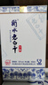 衡水老白干青花手釀 老白干香型 52度 500ml*4瓶整箱裝 口糧酒年貨春節送禮 曬單實(shí)拍圖