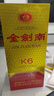 劍南春金劍南K6 52度 500ml*6瓶 整箱裝 濃香型白酒 年貨送禮 曬單實(shí)拍圖