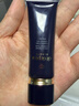 長(cháng)管隔離霜小樣黑長(cháng)管日本本土遮瑕提亮保濕防曬妝前乳試用裝 日本本土版15ml*2支 曬單實(shí)拍圖