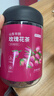京東京造玫瑰花茶平陰重瓣紅玫瑰花干大無(wú)硫90g【京東自營(yíng)】可定制團購 曬單實(shí)拍圖