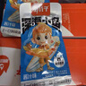 新日期 勁仔小魚(yú)干深海小魚(yú)仔辣味小吃香辣休閑網(wǎng)紅麻辣食品零食 [香辣10包+麻辣10包] 曬單實(shí)拍圖