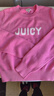 橘滋（Juicy Couture）針織衫女25年秋冬新款藏青色短款提花休閑上衣 玫紅 L 曬單實(shí)拍圖