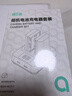 綠巨能（llano）適用索尼黑卡7相機NP-BX1電池充電器ZV-1M2/RX100M7/M6/M5/RX1R/AS15/AS30單反數碼電池雙充配件 曬單實(shí)拍圖