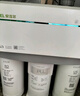潔凈世家適用安吉爾凈水器濾芯全套AC后置活性碳棒US復合RO反滲透膜凈水機濾芯配件 AC+US套裝【適配絕大多數型號】 曬單實(shí)拍圖