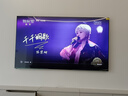 創(chuàng  )維電視A7H 85英寸藝術(shù)壁紙電視Mini LED 3.9cm超薄無(wú)縫貼墻 國家補貼 A7F升級款 曬單實(shí)拍圖