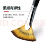 中盛畫(huà)材6支尼龍扇形筆水粉畫(huà)筆水彩筆油畫(huà)筆套裝丙烯顏料畫(huà)板刷子藝考魚(yú)尾尼龍筆美術(shù)寫(xiě)生 曬單實(shí)拍圖