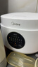 美的（Midea） 電飯煲 家用電飯鍋智能預約多功能微壓 可煮小米粥迷你小型1-2-3-4人煮飯鍋電煮鍋易清洗小巧機身 【節能版】 白色 FB30M161 3L 曬單實(shí)拍圖