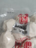 【中華老字號】邵子牙 廈門八市 手工魚丸貢丸火鍋食材關東煮 魚脆丸250g 250g 曬單實拍圖