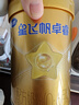 飛鶴星飛帆卓睿 嬰兒配方奶粉 1段(0-6個(gè)月) 300克【新客0元試用】 曬單實(shí)拍圖