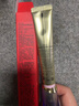 資生堂（SHISEIDO）第二代悅薇智感小針管抗皺眼面霜20ml 全臉淡紋新年禮物 曬單實(shí)拍圖