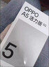 OPPOReno14 16GB+512GB 2025新品上市 進(jìn)店選購 24期免息 5G手機 A5 活力版 360°抗摔 【瑪瑙粉】8GB+256GB 24期免息【180天只換不修+三年質(zhì)保+碎屏險】 曬單實(shí)拍圖