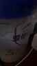 愛(ài)他美（Aptamil）卓傲3段幼兒配方奶粉 12-36月齡 荷蘭原裝進(jìn)口牛奶粉 3段 800g 3罐 【咨詢(xún)客服領(lǐng)120大額券】 曬單實(shí)拍圖