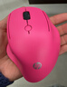 惠普（HP）Engineer1人體工學(xué)鼠標中小手女性鼠標 莓紅色 無(wú)線(xiàn)藍牙雙模式辦公鼠標 藍影傳感器PAW3220 曬單實(shí)拍圖