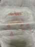好奇（Huggies）鉑金裝小桃褲成長(cháng)褲L120片(9-14kg)大號尿不濕拉拉褲【透爽散熱】 曬單實(shí)拍圖