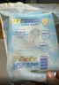 倍舒特超吸收棉柔瞬吸日用衛生巾組合290mm32片 京東好物自營(yíng)姨媽巾 曬單實(shí)拍圖