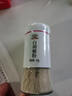 吉得利純白胡椒粉60g 玻璃瓶裝 海南胡椒燒烤撒料炒菜煲湯烹飪調味料 曬單實(shí)拍圖