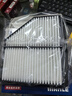 馬勒（MAHLE）油性空氣濾芯空氣濾清器LX4326/1(適用于繽智1.8L/本田XRV 1.8L) 曬單實(shí)拍圖