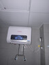 好太太億美熱水器電熱水器家用一級能效扁桶圓桶廚房衛生間淋浴器洗澡機儲水式熱水器 40L 扁桶電腦+遙控定時(shí)+出水斷電 上門(mén)安裝 曬單實(shí)拍圖