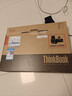 ThinkPad 聯(lián)想筆記本電腦ThinkBook16+ AI輕薄辦公本 英特爾酷睿Ultra9 16英寸 32G 1T 3.2K 165Hz國家補貼 曬單實(shí)拍圖
