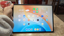 榮耀平板MagicPad 3 13.3英寸平板電腦 165Hz超高刷護眼屏 12450mAh青海湖電池 16GB+512GB 月影白 曬單實(shí)拍圖
