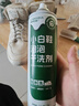 康思嘉小白鞋清洗劑3瓶泡泡干洗劑刷洗鞋清潔劑白鞋去污神器清潔劑泡沫 曬單實(shí)拍圖