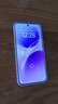 vivo S50 Pro mini 16GB+512GB靈感紫 主攝級長(cháng)焦Live 第五代驍龍8 濕手秒開(kāi)超聲波指紋2.0 AI拍照手機 曬單實(shí)拍圖