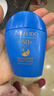 資生堂（SHISEIDO）【高端戶(hù)外NO.1】新艷陽(yáng)夏藍胖子防曬霜50ml 防水防汗生日禮物女 曬單實(shí)拍圖
