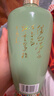竹葉青竹葉青山西杏花村汾酒 53度榮耀竹葉青酒500ml*2瓶 露酒（裸瓶） 53度 500mL 2瓶 曬單實(shí)拍圖