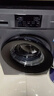 海爾（Haier）洗衣機10公斤滾筒全自動(dòng)家用大容量嵌入式智能預約防生銹巴氏除菌一級能效以舊換新 【旗艦款】1.1高洗凈比+沖浪洗+六維減震+防生銹 曬單實(shí)拍圖