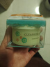 花印多效卸妝膏70g 快速乳化卸妝溫和清潔保濕送女生護膚品新年禮物 曬單實(shí)拍圖