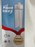 富光塑料杯tritan運動(dòng)男女學(xué)生便攜戶(hù)外茶水杯子水壺耐摔夏500ml 曬單實(shí)拍圖