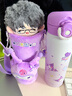膳魔師（THERMOS）保溫杯316L不銹鋼大容量便攜水杯子定制團購生日禮物TCMO 酷洛米（紫色） 500ml 內含杯套 曬單實(shí)拍圖