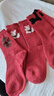 佰姿緣羊毛本命年紅色襪子女冬季保暖加厚中筒棉襪2026馬年禮物冬天長(cháng)襪 小狗 【1雙裝/可愛(ài)新年紅運襪】 均碼 曬單實(shí)拍圖